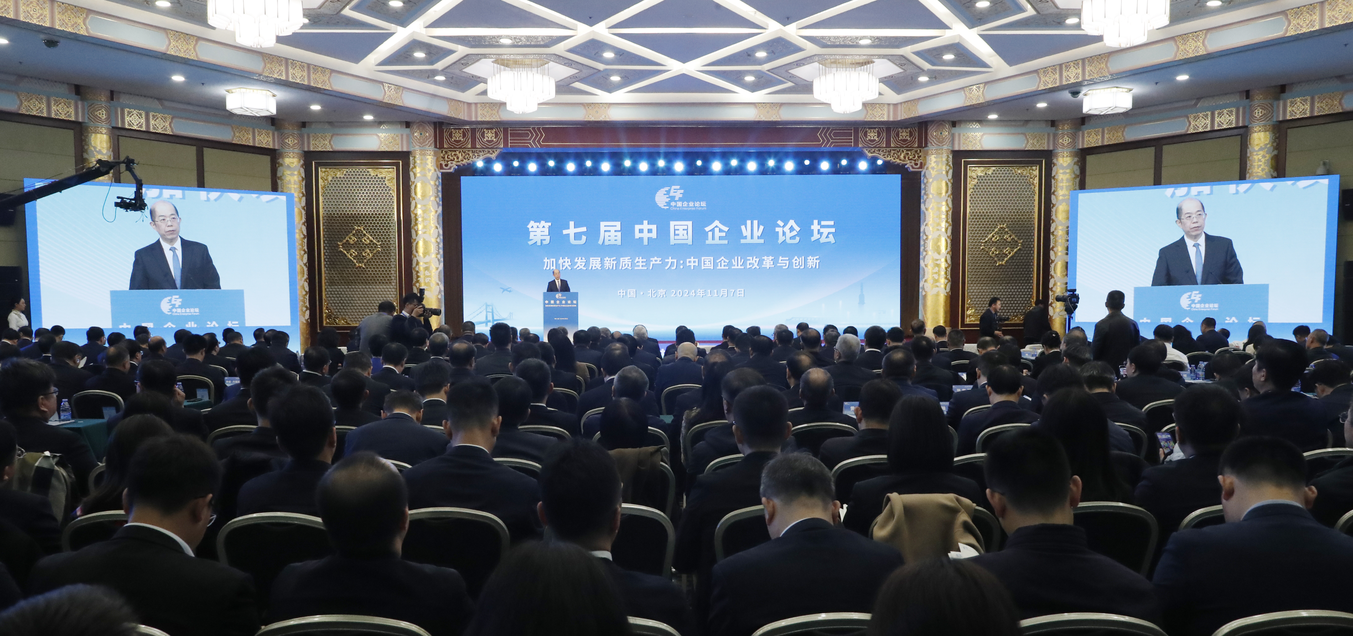 張玉卓、國資、央企、國資委、書記、主任、國企、企業改革